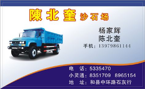 01-008.jpg