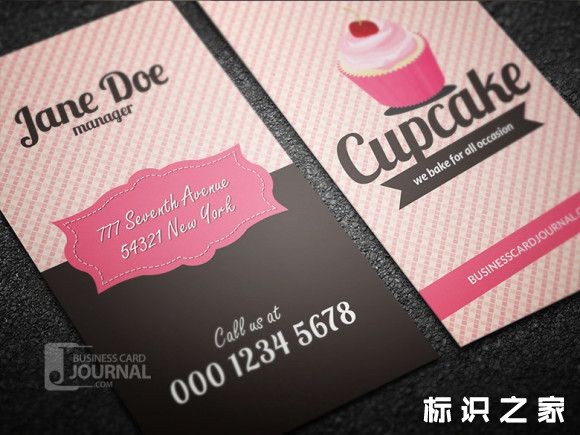 Bakery-0002-PSD.jpg