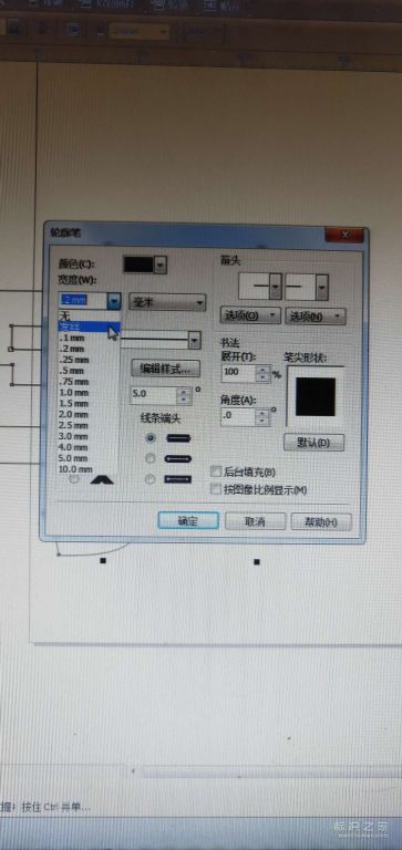 watermark,image_cGljLzIwMTgwNzAzL29zc18xNTMwNTc5ODkzMDc3XzYyMF8yMDdfODY3LnBuZw==,t_50,g_se,x_20,y_20