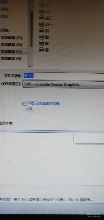 watermark,image_cGljLzIwMTgwNzAzL29zc18xNTMwNTc5ODkzMDc3XzYyMF8yMDdfODY3LnBuZw==,t_50,g_se,x_20,y_20
