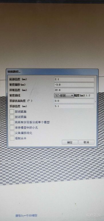 watermark,image_cGljLzIwMTgwNzAzL29zc18xNTMwNTc5ODkzMDc3XzYyMF8yMDdfODY3LnBuZw==,t_50,g_se,x_20,y_20