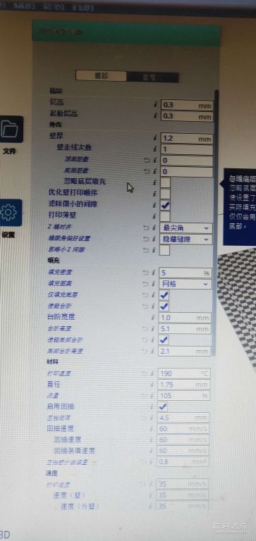 watermark,image_cGljLzIwMTgwNzAzL29zc18xNTMwNTc5ODkzMDc3XzYyMF8yMDdfODY3LnBuZw==,t_50,g_se,x_20,y_20